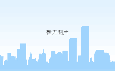 智能药柜