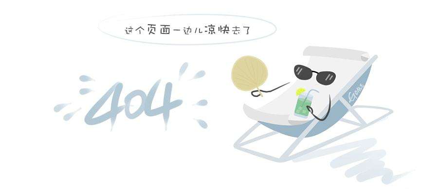 智慧工厂